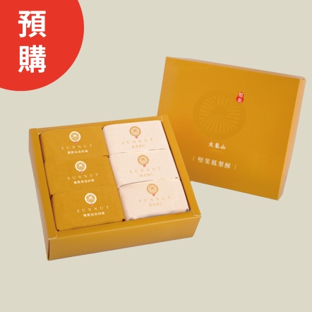 堅果鳳梨酥(6入組)