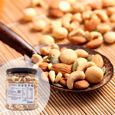 綜合堅果罐(大象山罐)