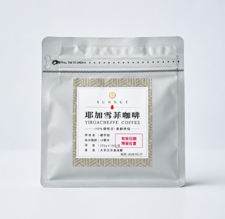 耶加雪菲咖啡(半磅)