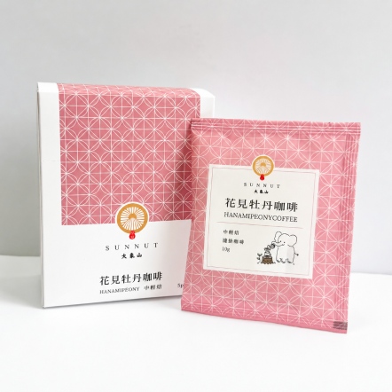 (5入)花見牡丹咖啡禮盒組