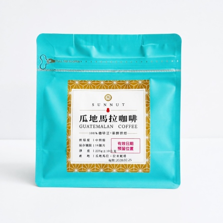 瓜地馬拉花神咖啡(半磅)