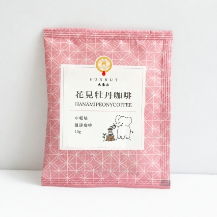 花見牡丹濾掛咖啡包