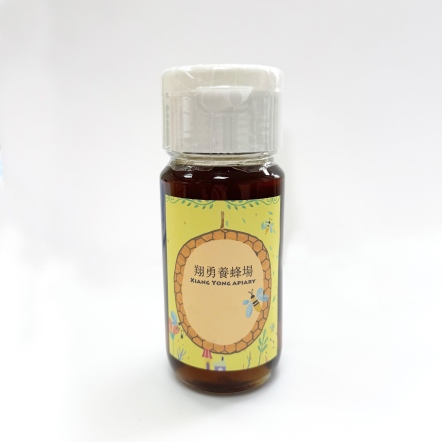 龍眼蜜700g