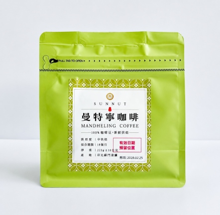 曼特寧咖啡(半磅)