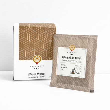 (5入)耶加雪菲咖啡禮盒組