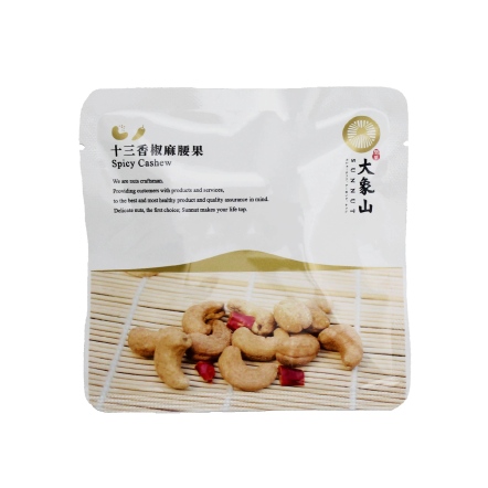 十三香椒麻腰果(隨手包)